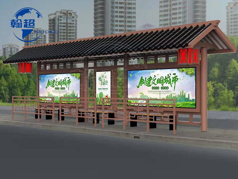 新疆仿古候车亭第三批次发货