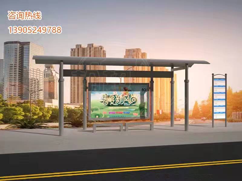 南通金属氟碳烤漆候车亭发货