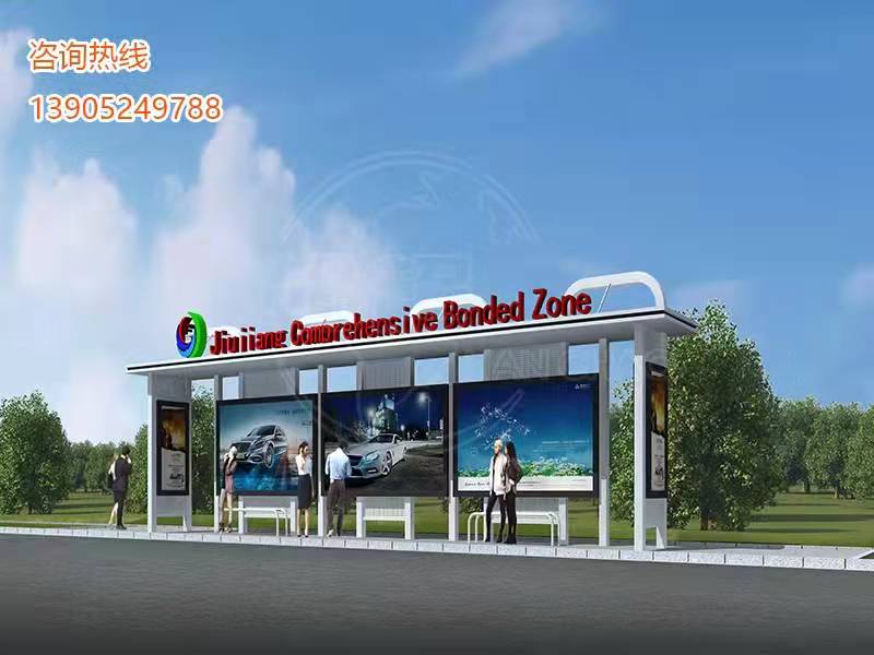 江西P3全彩屏款候车亭发货