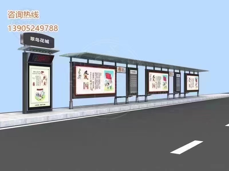 江苏罗马柱款候车亭第36批次发货