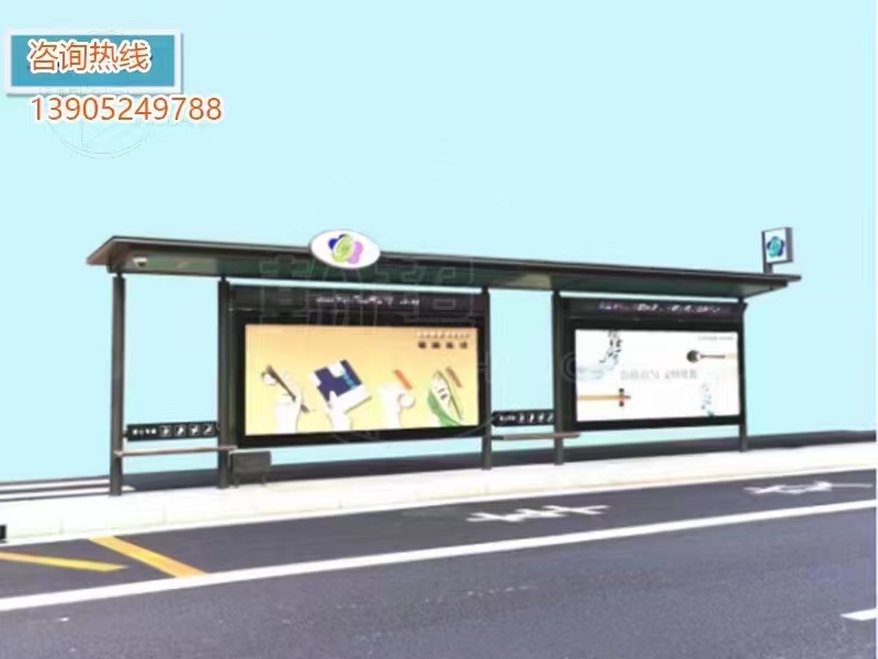 核酸采样亭