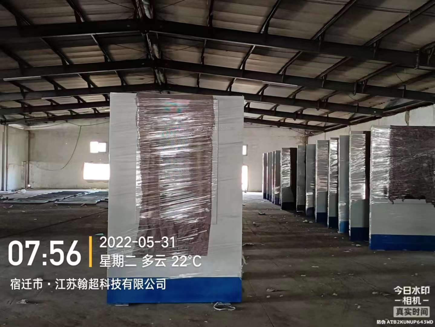 核酸采样亭