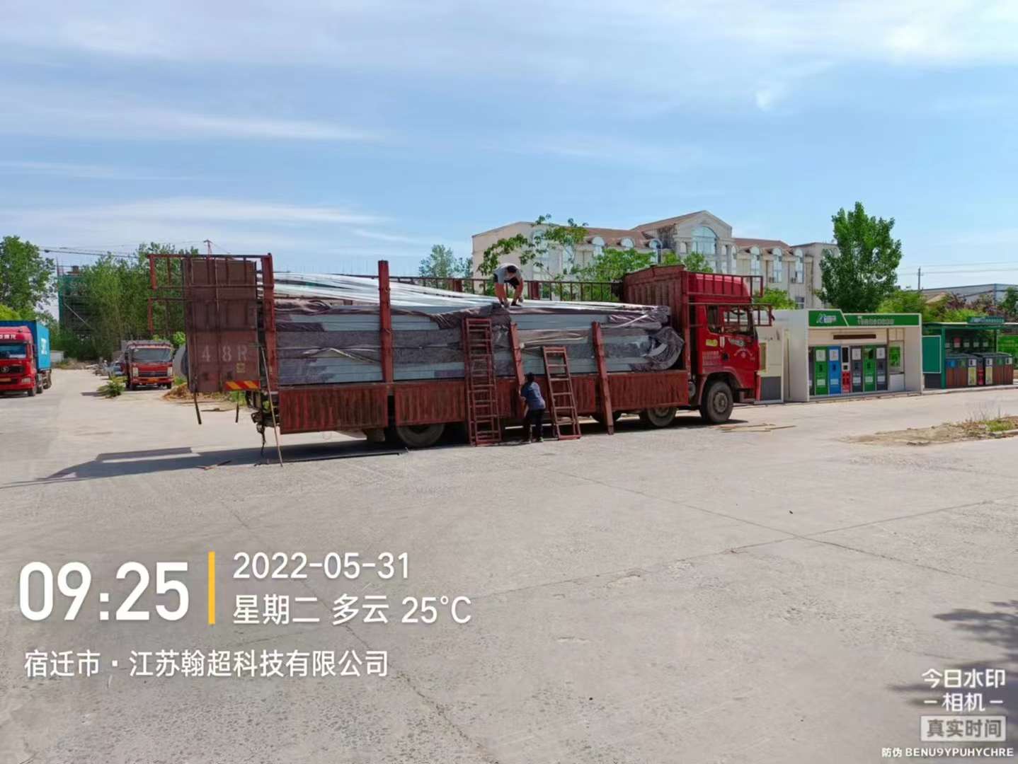 核酸采样亭